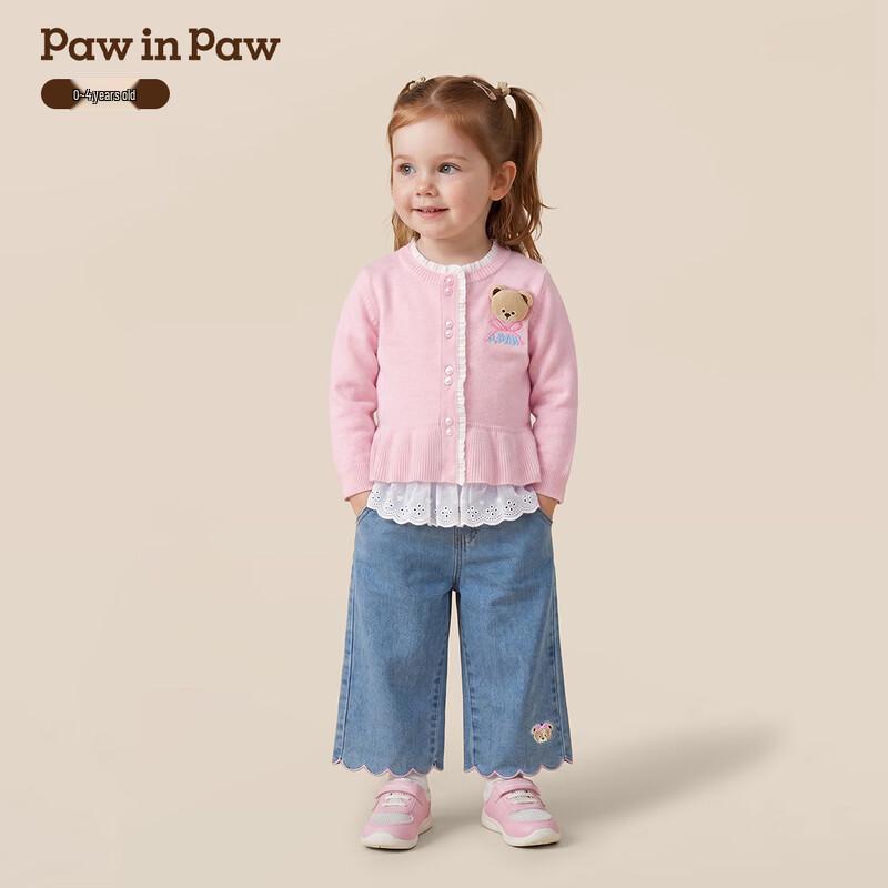 PawinPaw Baby Girls' Cartoon Bear Knitted Cardigan