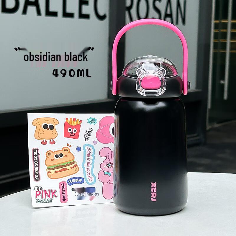Cute Cartoon Portable Insulated Water Bottle