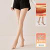Women's Autumn/Winter Thick Velvet Anti-Hook Bare Leg Pantyhose with No-Slip Nude Feelings