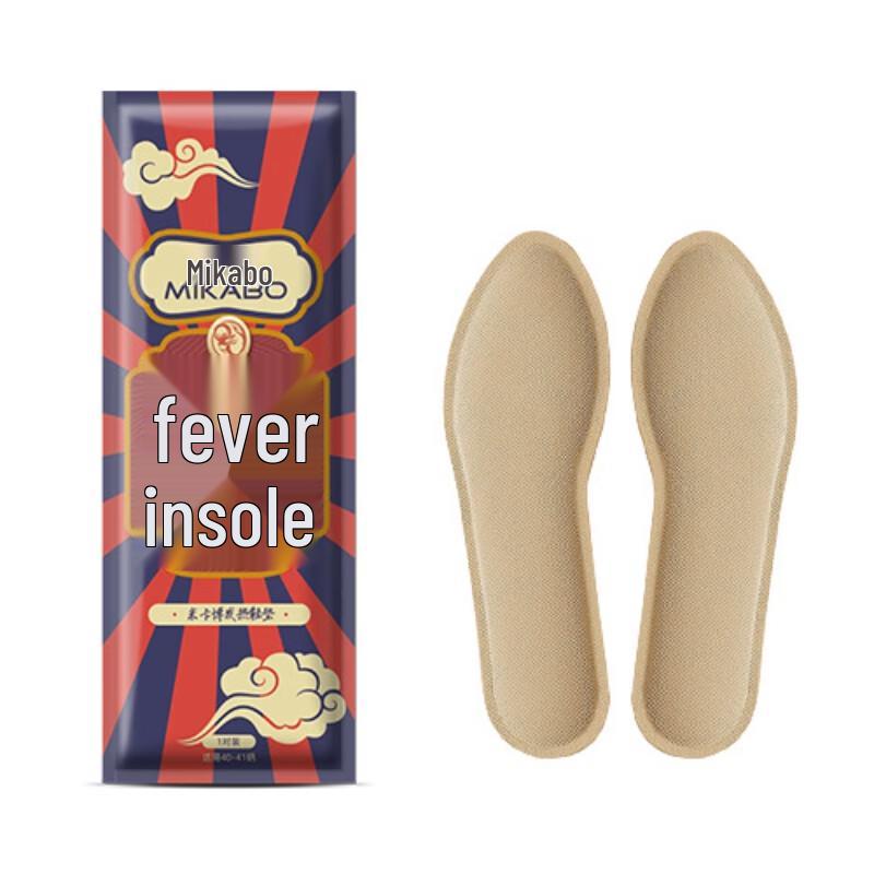 

Микаабо Самонагревающиеся согревающие стельки