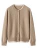 Autumn/Winter New Style Women's 100% Cashmere Knitted Two-Piece Look Cardigan Sweater