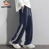 paul frank Herren Locker sitzende Kordelzug-Sweathose