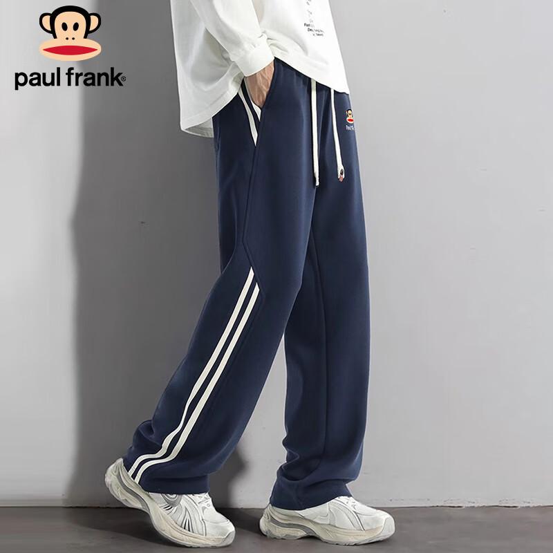 paul frank Herren Locker sitzende Kordelzug-Sweathose