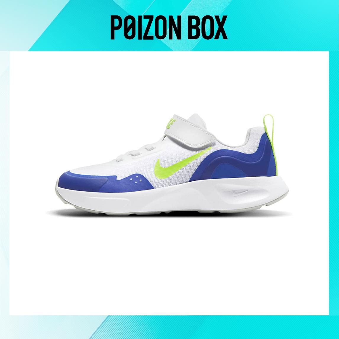 

кроссовки Nike Wearallday Kids Sneakers BP CJ3817-104