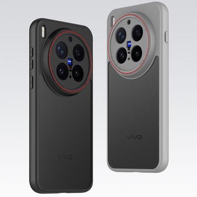 For Vivo X300 Pro Case Acrylic Matte Transparent Phone Back Cover For Vivo X 300 Lightweight Simple Shell Shockproof Bumper