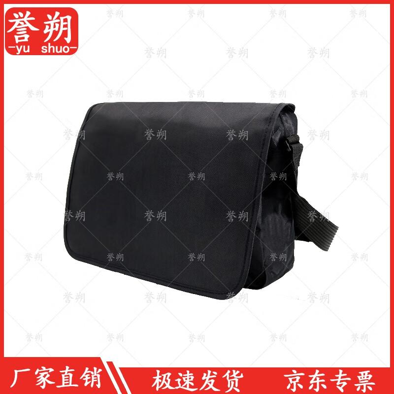 

Yushuo Outdoor Tactical Shoulder Bag