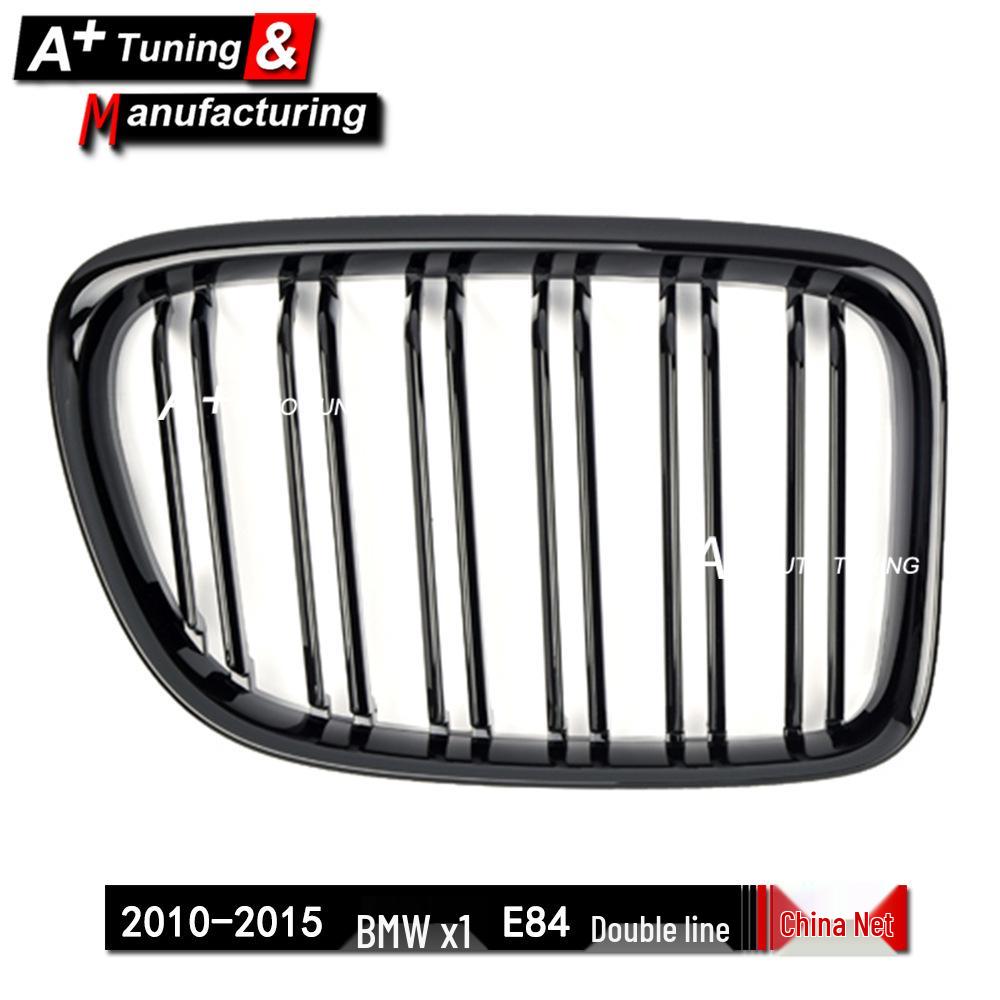 Upgraded Tri-Color Grille for BMW X1 E84 2010-2015 Double Line Model