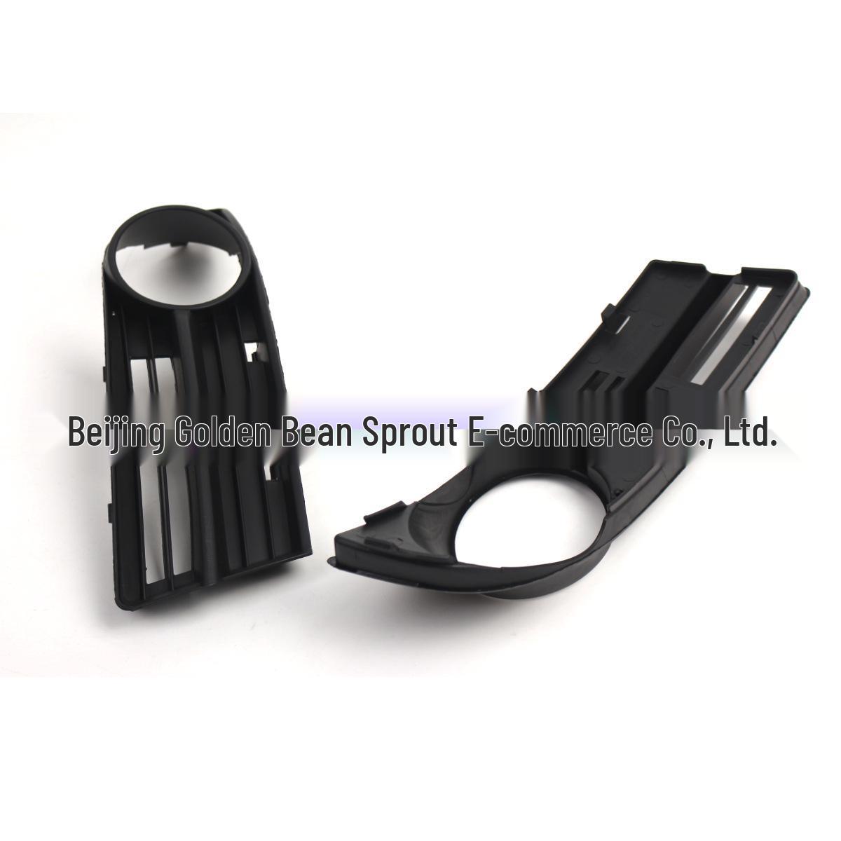 Volkswagen Caddy Touran Front Bumper Fog Light Frame with Hole - 1T0853665A/1T0853666A Neutral