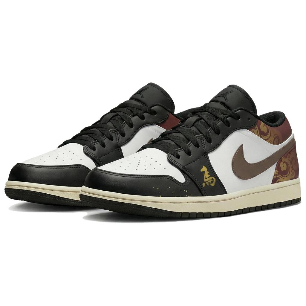 Jordan Air Jordan 1 Lemon Joy Low Top Vintage Basketball Shoes Unisex Black Red 553558-040(Team399-)