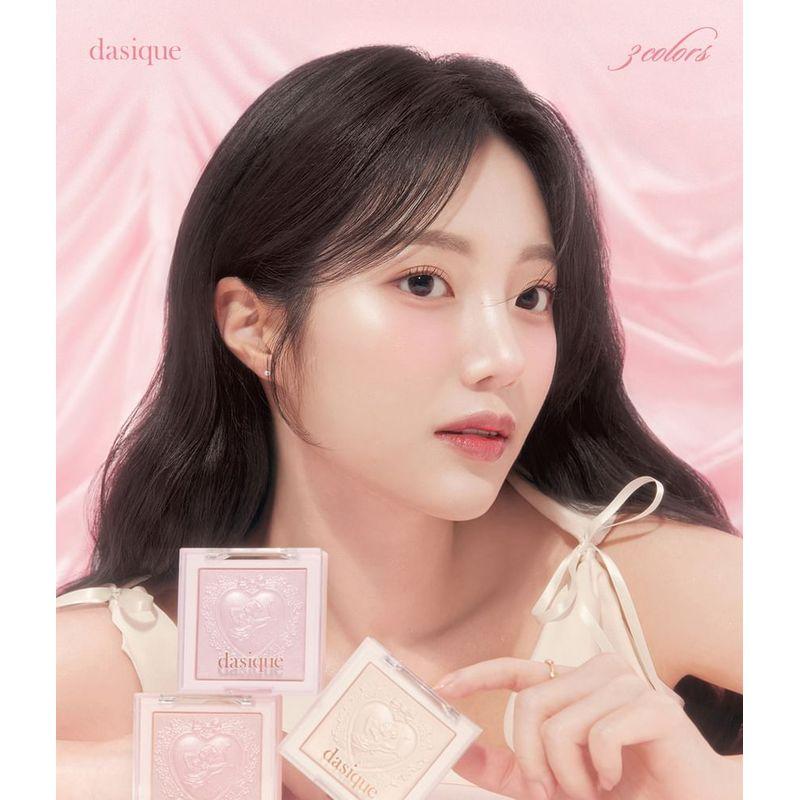 DASIQUE Luxe Glow Highlighter - 3 Colors