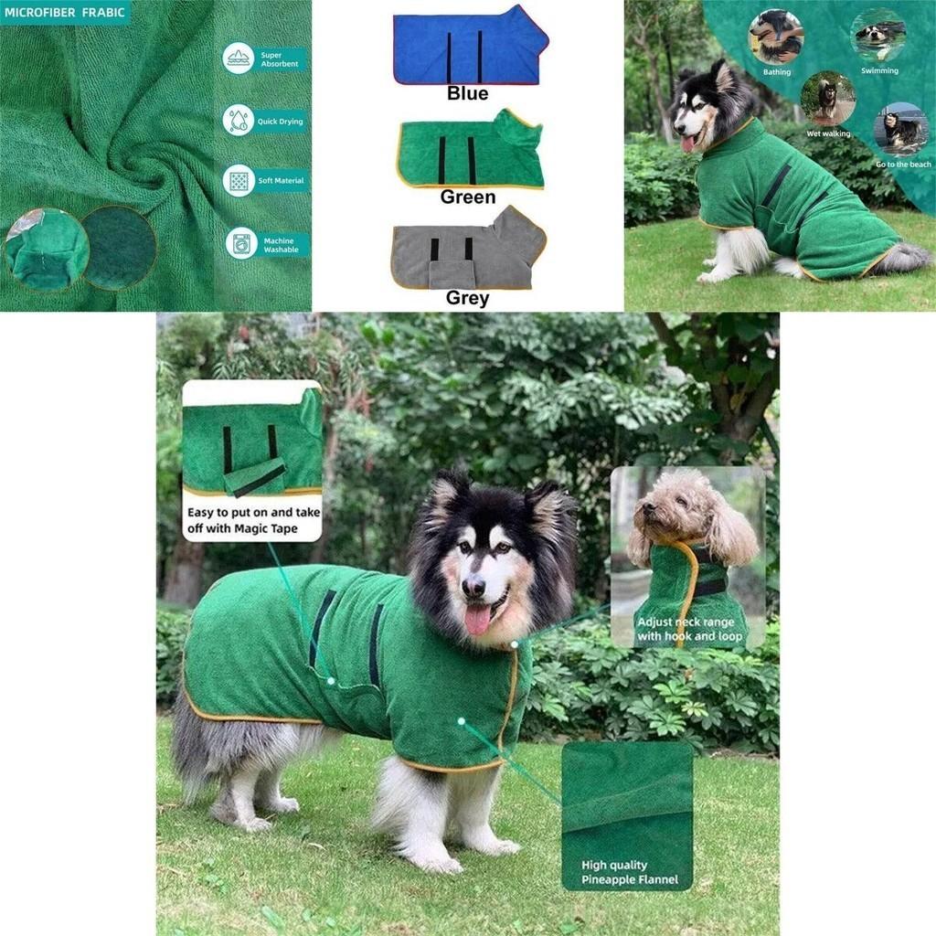 New Dog Bath Towel Absorbent And Wraps Around Your Pet Wholesale Pet Bathrobe