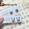 Adorable Panda Magnetic Ear Clips - No Piercing Required, Cartoon Style Girlish Heart Studs
