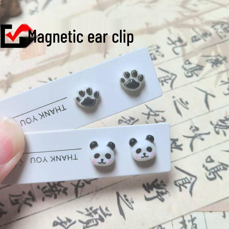 Adorable Panda Magnetic Ear Clips - No Piercing Required, Cartoon Style Girlish Heart Studs