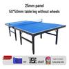 Jianzhidu Foldable Indoor Table Tennis Table