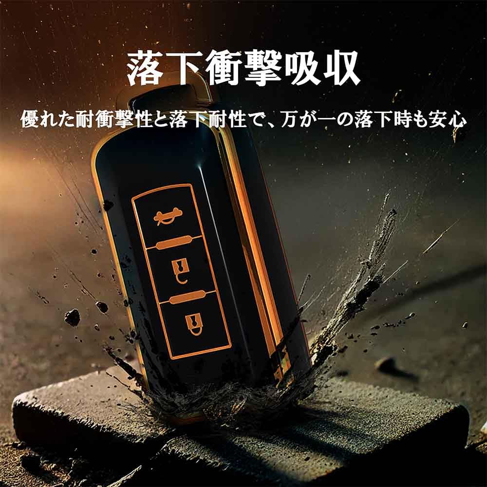 Nissan Mitsubishi Compatible Smart Key Case Key Remote Control Cover Compatible Models Delica D5