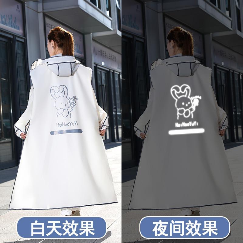 New Adult Raincoat Electric Car Long Full Body Rainstorm Protection Unisex Outdoor Raincoat