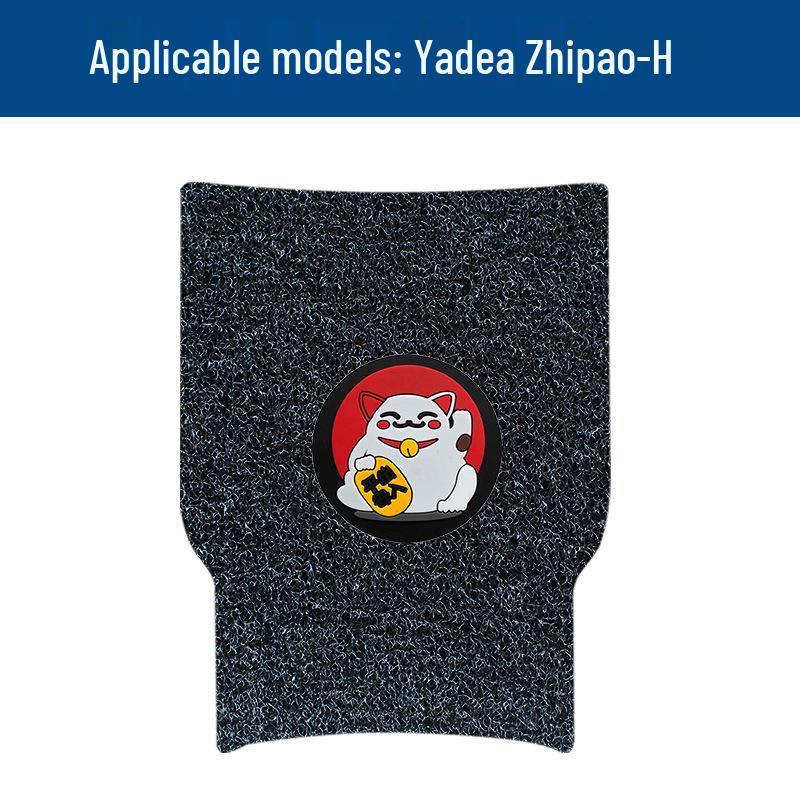 Durable Waterproof Non-Slip Mat for Yadea Zhipao-H Electric Vehicle - Custom Accessory