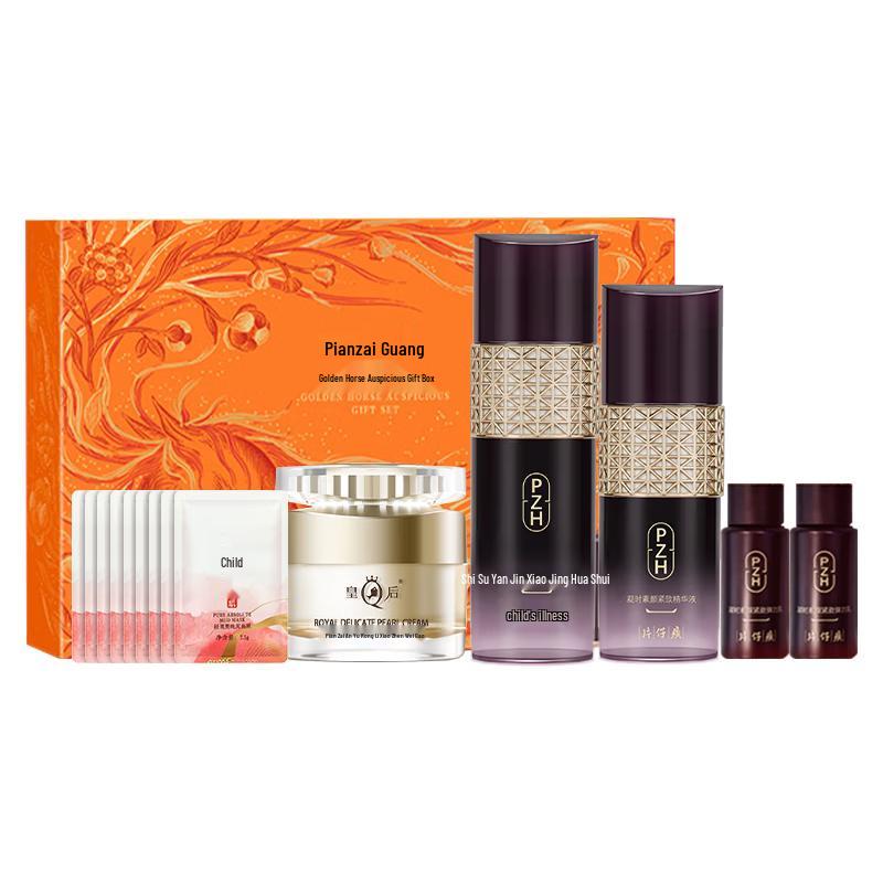 Подарочный набор Pien Tze Huang против старения