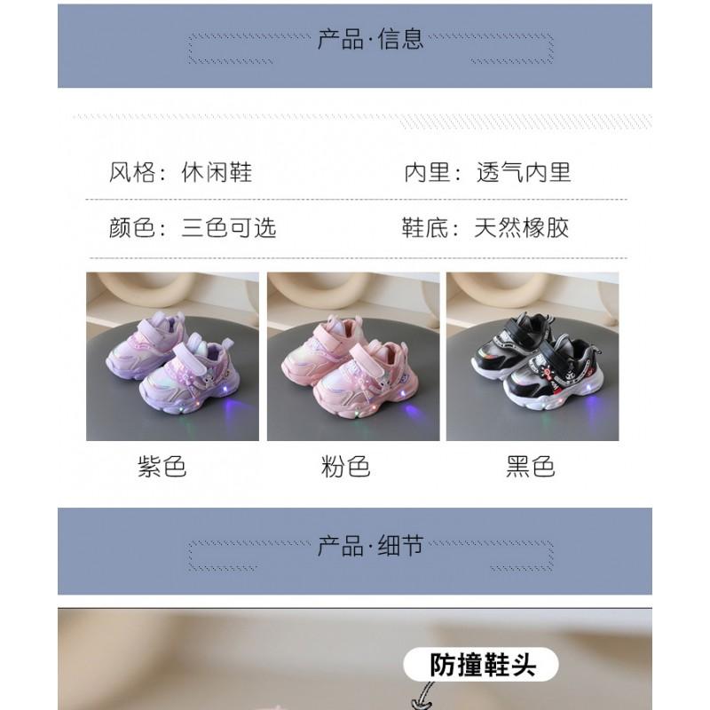 Glowing Kids Sneakers Girls Boys Soft Rubber Sole Anti-Slip Cartoon Princess Shoes With Closure