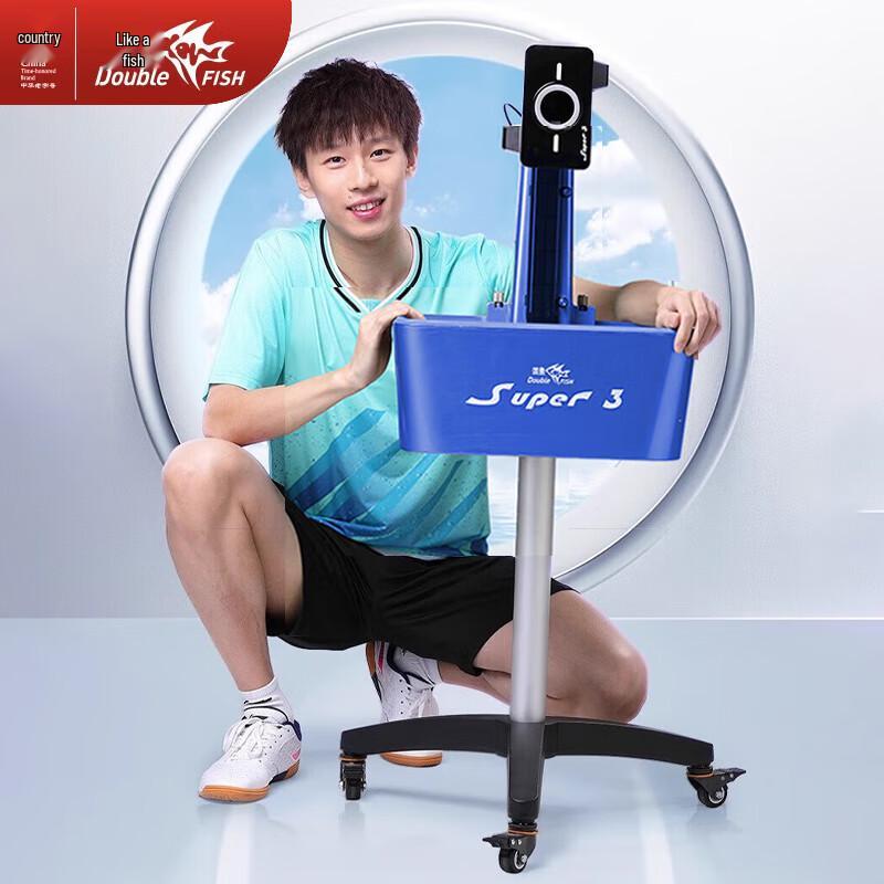 

Автоматический робот для настольного тенниса Double Fish Super III PLUS
