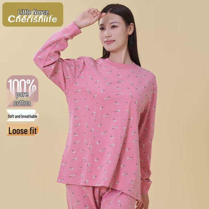 

Женский термотоп с высоким воротом Xiao Hushi светло-фиолетового цвета с принтом M (165)