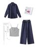 2025 Women's Summer Three-Piece Set: Denim Jacket, Camisole, Wide-Leg Pants (ME5567)