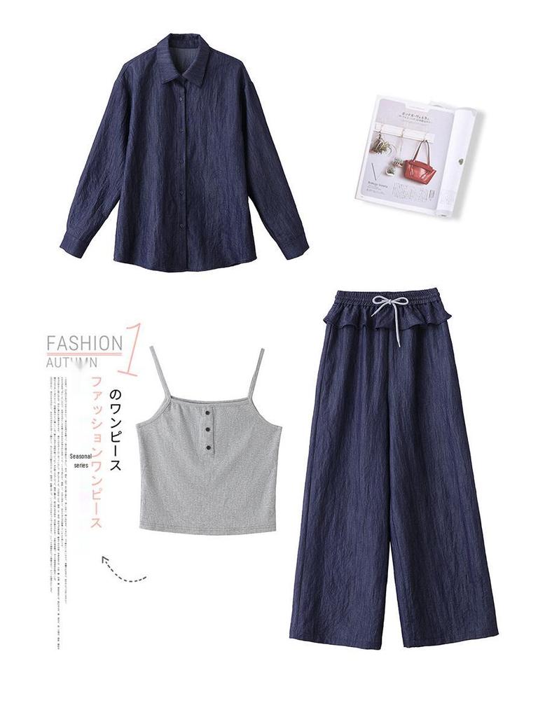 2025 Women's Summer Three-Piece Set: Denim Jacket, Camisole, Wide-Leg Pants (ME5567)