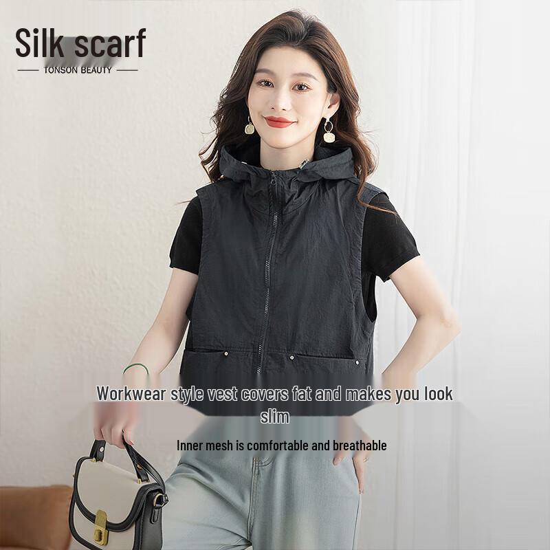 Women s Hooded Casual Loose Vest XL