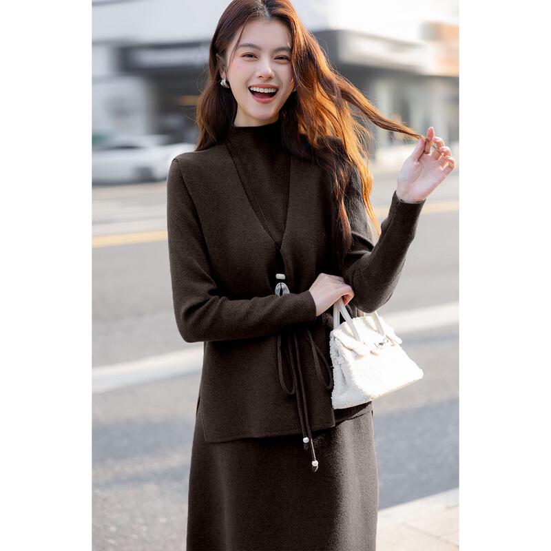 Women's Elegant Winter Top, Vest & Long Skirt Set