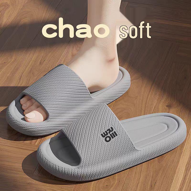 Odor-Resistant Non-Slip EVA Home Slippers for Men and Women - Ideal for Indoor Use