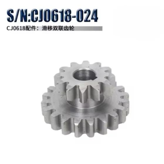 Cj0618 Teeth T29Xt21 T20Xt12 Dual Dears Metal Lathe Gear Duplicate Double Gear CJ0618-024
