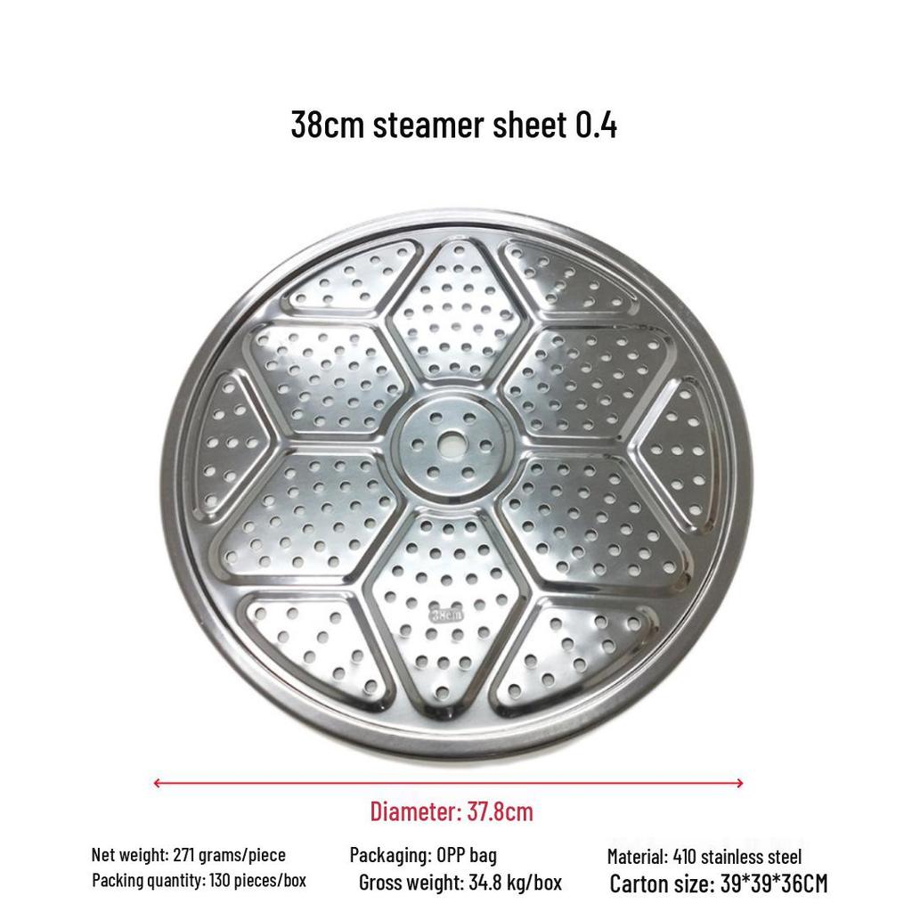 20-44cm Stainless Steel Thickened Steamer Plate/Rack for Household Use