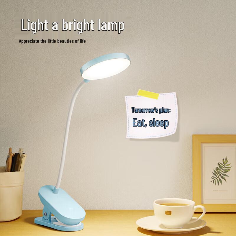 

Bull Dual-Use Clip-On Desk Lamp