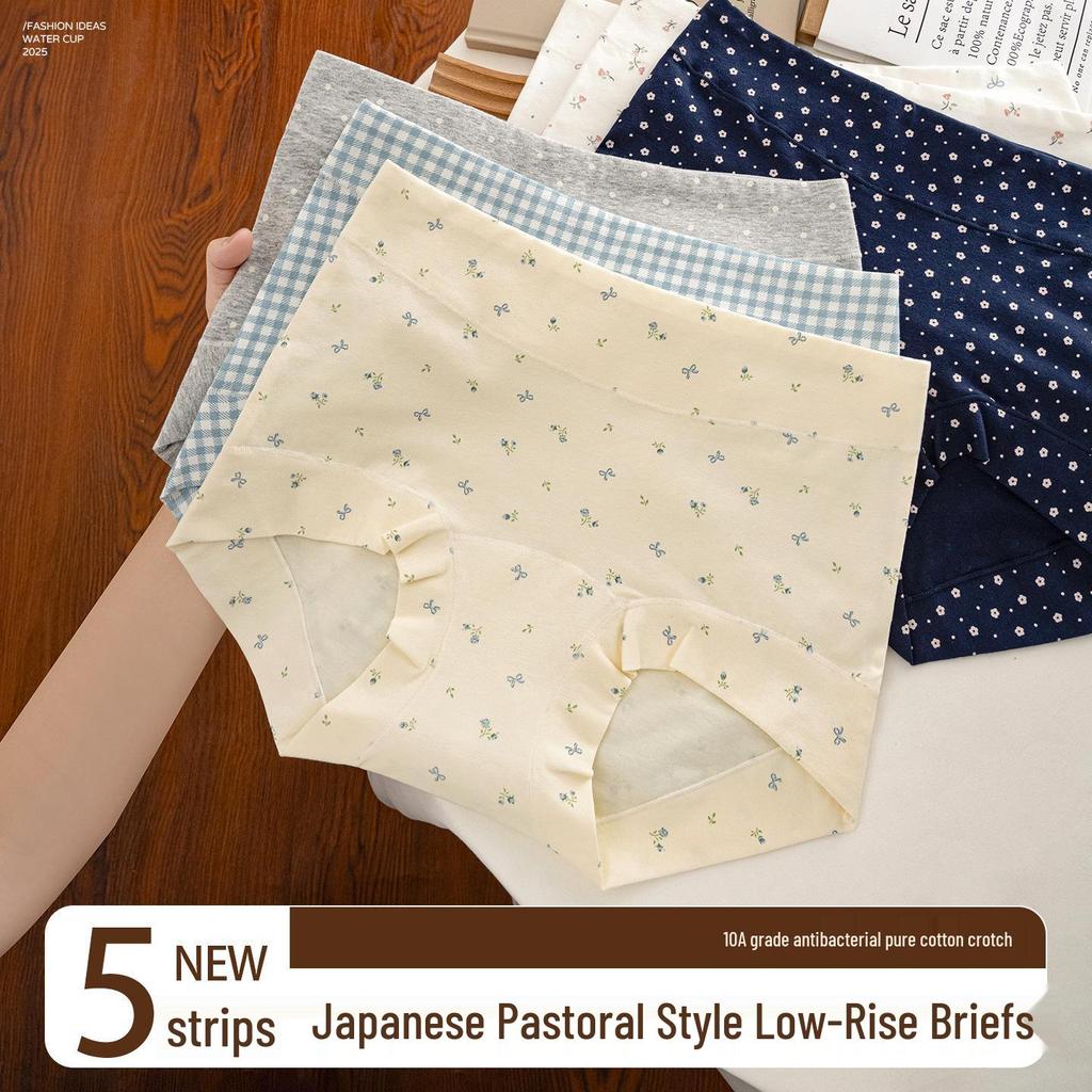 10A Antibacterial Extra Long Women's Cotton Boxer Briefs, Floral Plus Size Girls' Shorts