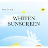 BIOAQUA - Whitening Sunscreen SPF50+ PA+++