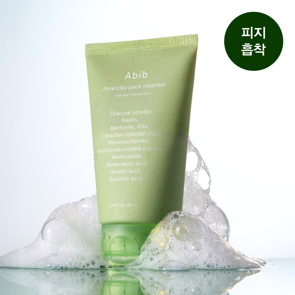 Abib Pore Clay Pack Cleanser Mugwort Charcoal Pack to Foam 120ml