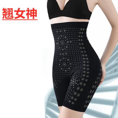 Muse Belly Pants Belly Close Strong High Waist Panties Women's Anti-light Safety Pants Shaping Waist and Hip Lift Thin