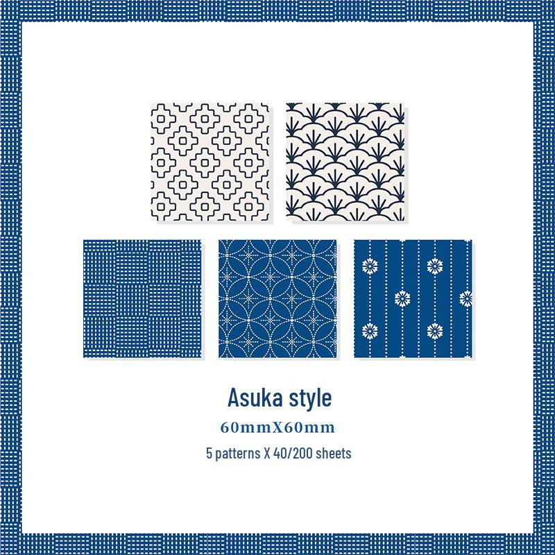 Twilight Saga Plaid Sticky Notes Set (200 Sheets) - Perfect for Planners & Journals