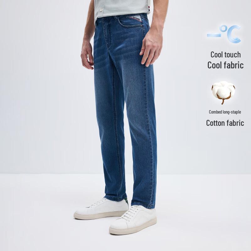 Navigare Men's Slim Fit Cooling Denim Pants