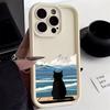 Case For Samsung Galaxy S25 Ultra S24 S23 S22 S21 S20 FE S21 Plus A55 A54 A35 A15 Cute Cat Watching The Sea Phone Cover