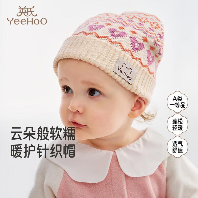 YEEHOO Kids  Knitted Beanie Hat 50