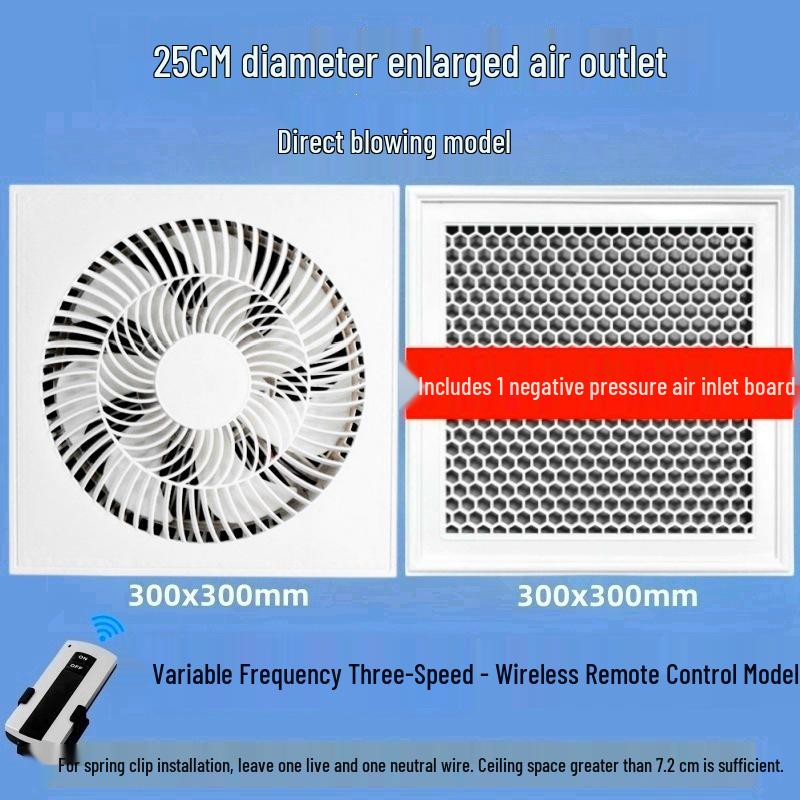 Integrated Ceiling Cooling Fan for Kitchen and Bathroom - 300x600 Plasterboard