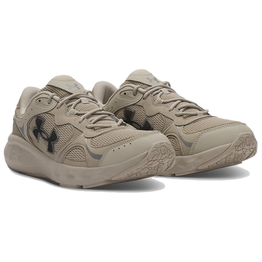 Under Armour Charged Vantage Lux Lightweight Low Top Men's Casual Shoes 3028445-201