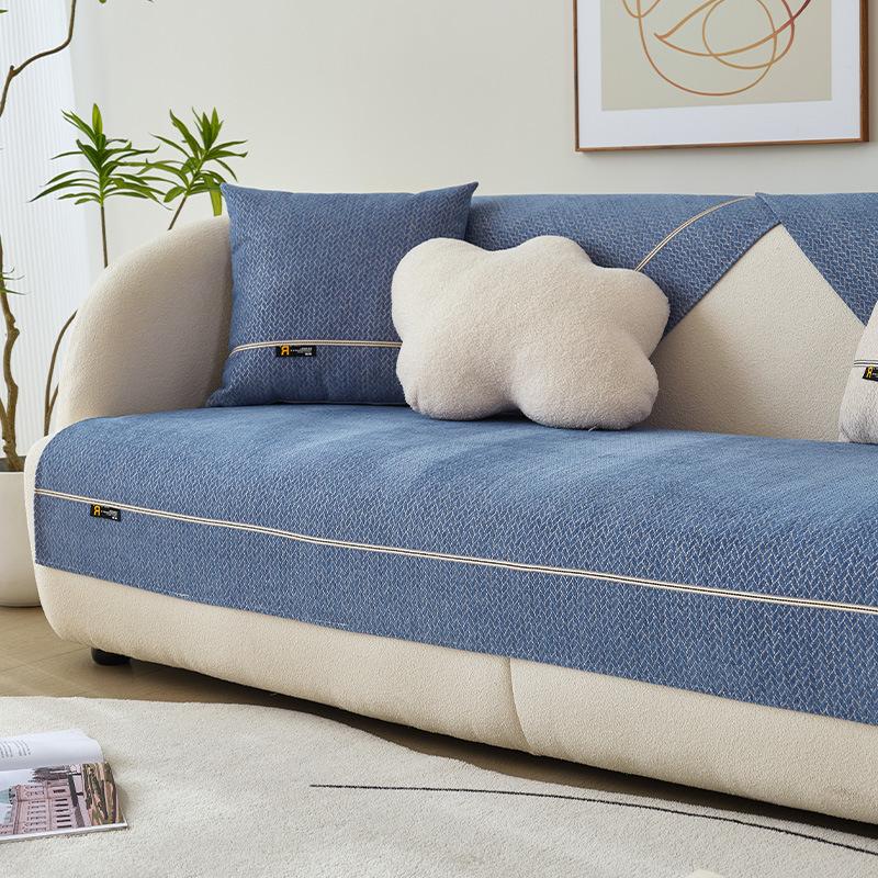 Sofa Cushion Four Seasons Universal Nordic Simple Milky White Sofa Cover Towel Backrest Armrest Chenille Sofa Cover
