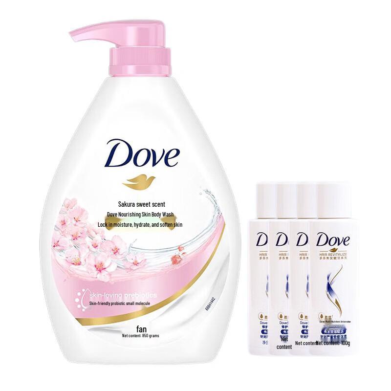 Dove Sakura Sweet Scent Nourishing Shower Milk