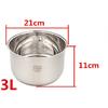 Non Stick Cooking Pot 304 Stainless Steel Rice Cooker Inner Container Replacement Accessories Food Rice Cooker POT