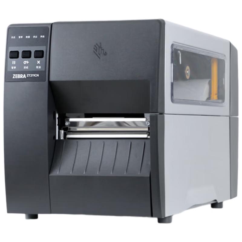 

Zebra ZT211 203dpi Thermal Transfer Label Printer CN plug (adapter included)