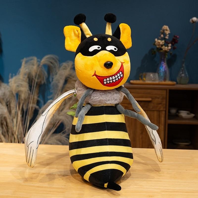 Adorable Bee Plush Toy Soft And Funny Dog Stuffed Animal Perfect Gift 45cm