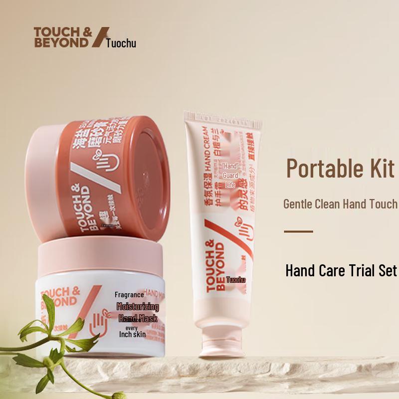 Handpflege- & Wartungsset