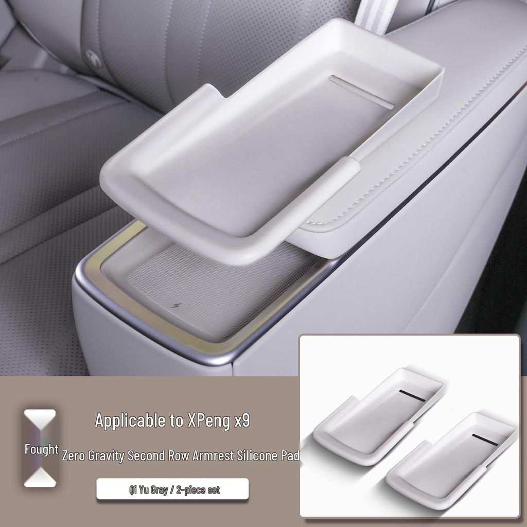 Silicone Anti-slip Dustproof Pad for Xpeng X9 Armrest Wireless Charging
